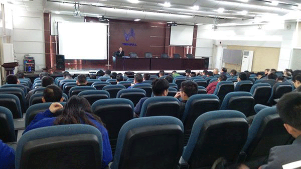 2012年泰富西瑪電機配套設(shè)計與技術(shù)交流會。