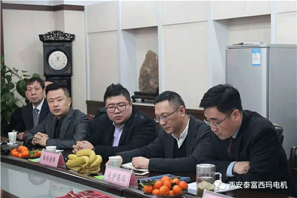 西安泰富西瑪電機召開2018年分銷商會議。